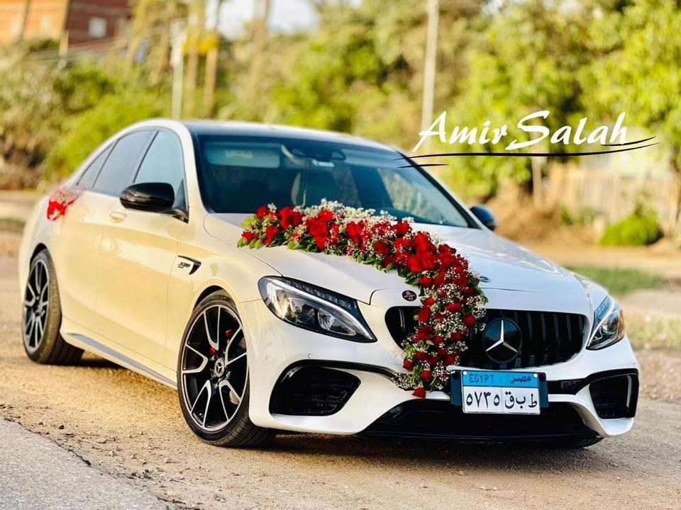 Amir Salah VIP | Faraskûr