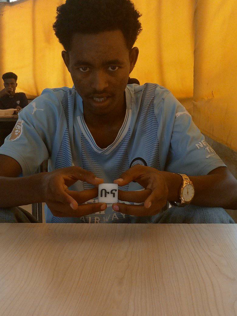 Konche Badina