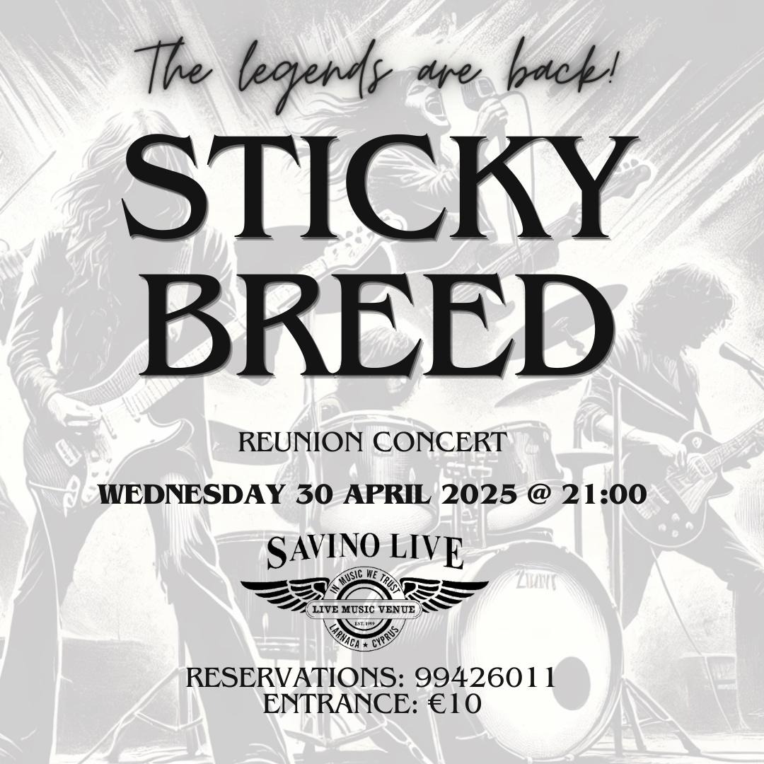 STICKY BREED