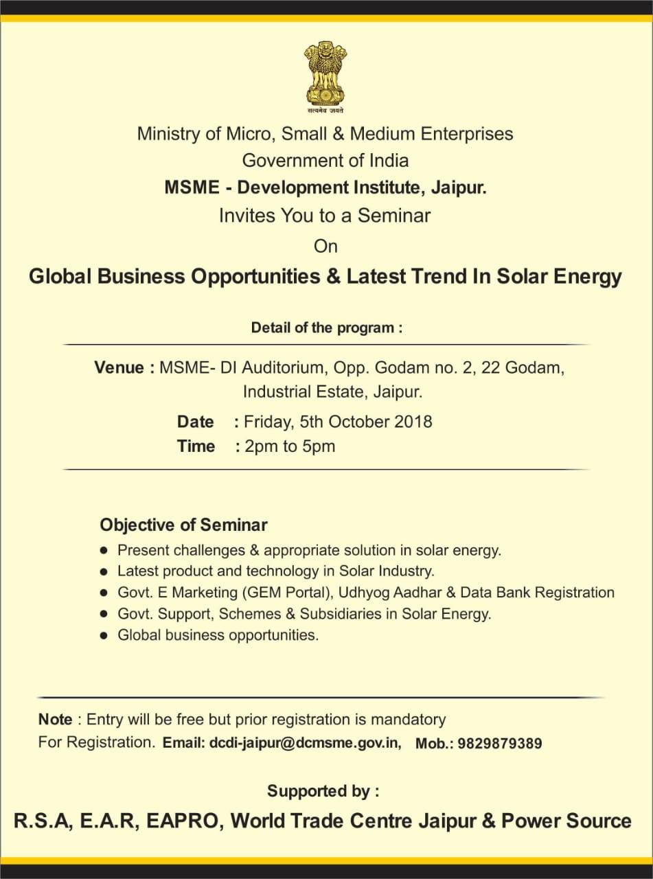 MSME Development... - MSME Development Institute Jaipur