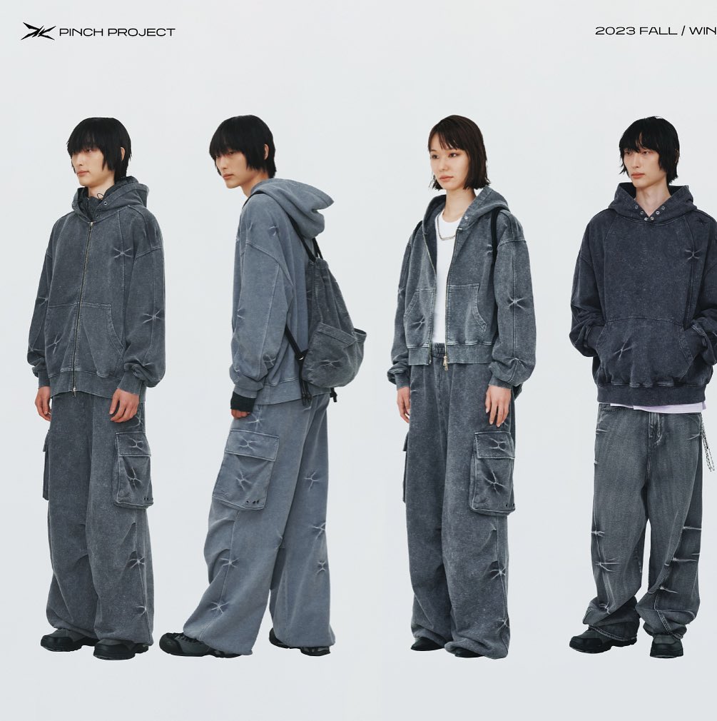 Maison Mined - EP.1 PINCH PROJECT AVAILABLE NOW 매력적인 컬러의...