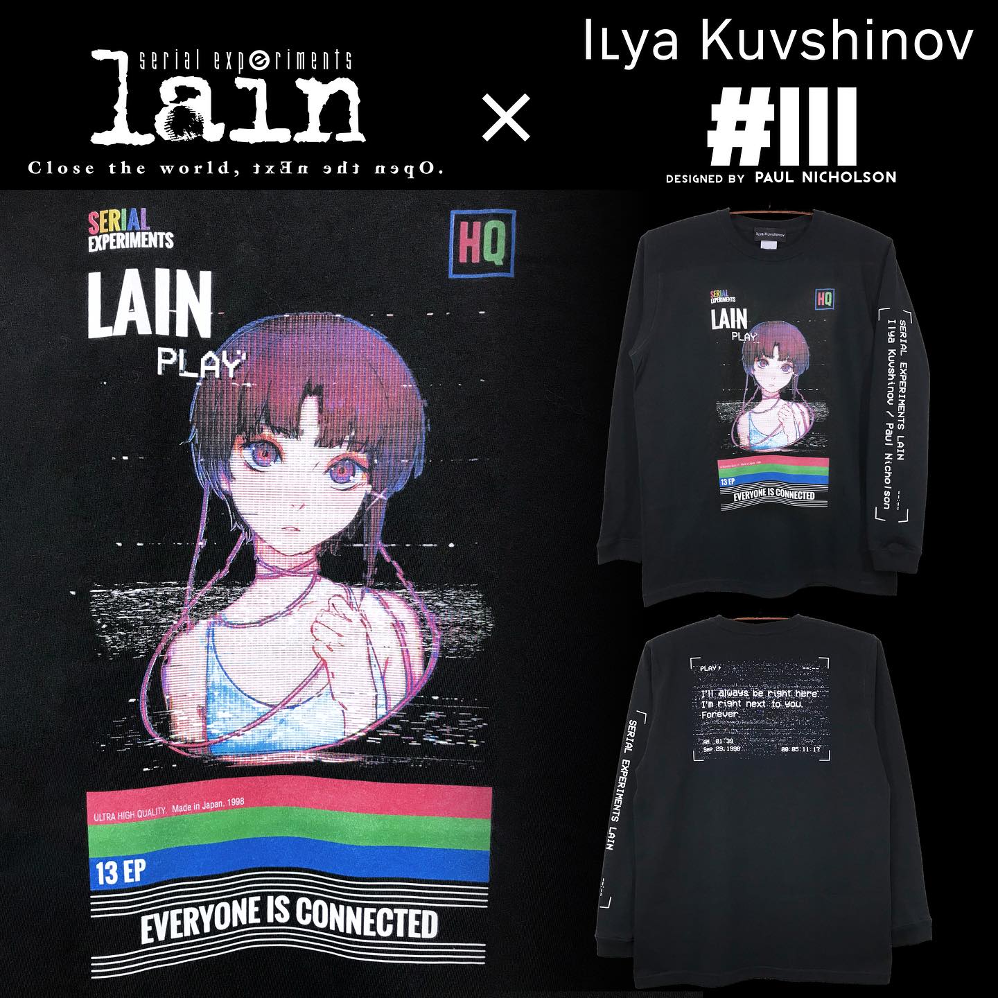 serial experiments lain × ILYA KUVSHINOV × NUMBER3】 