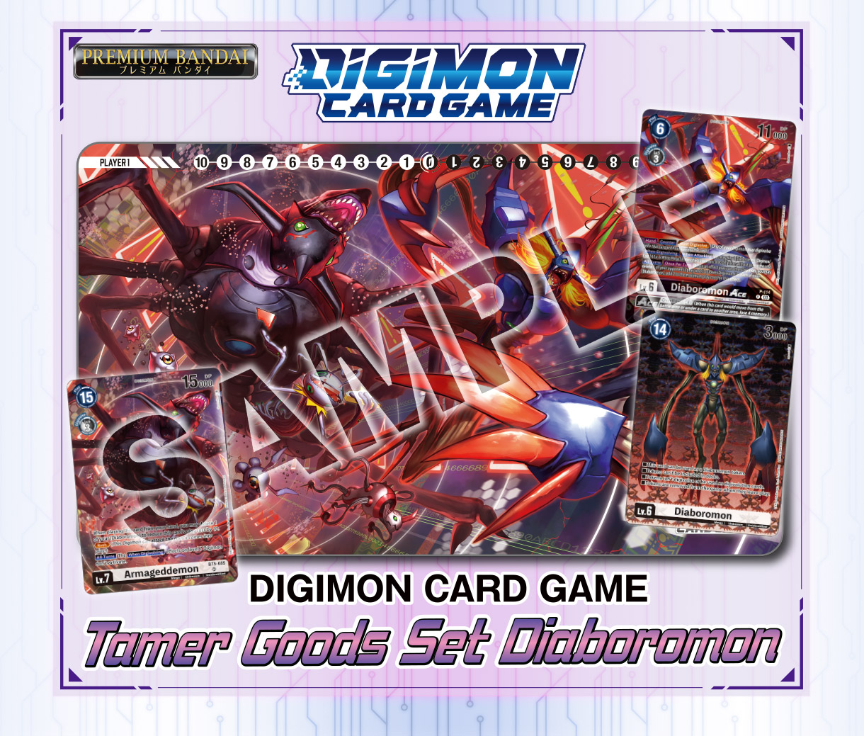 Digimon Tamer's Evolution Box 2 release date announced