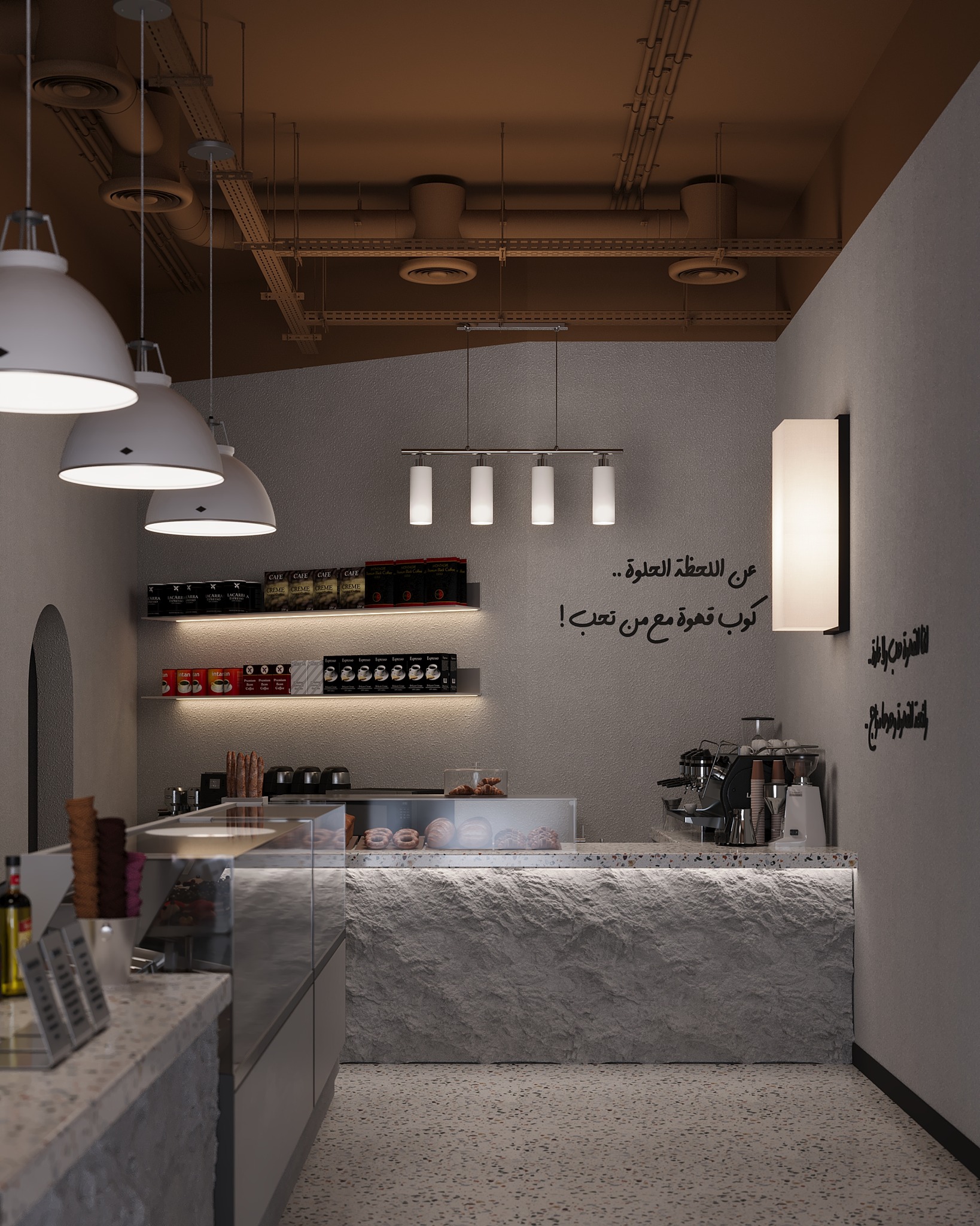 ARC Creative Solutions | Tripoli