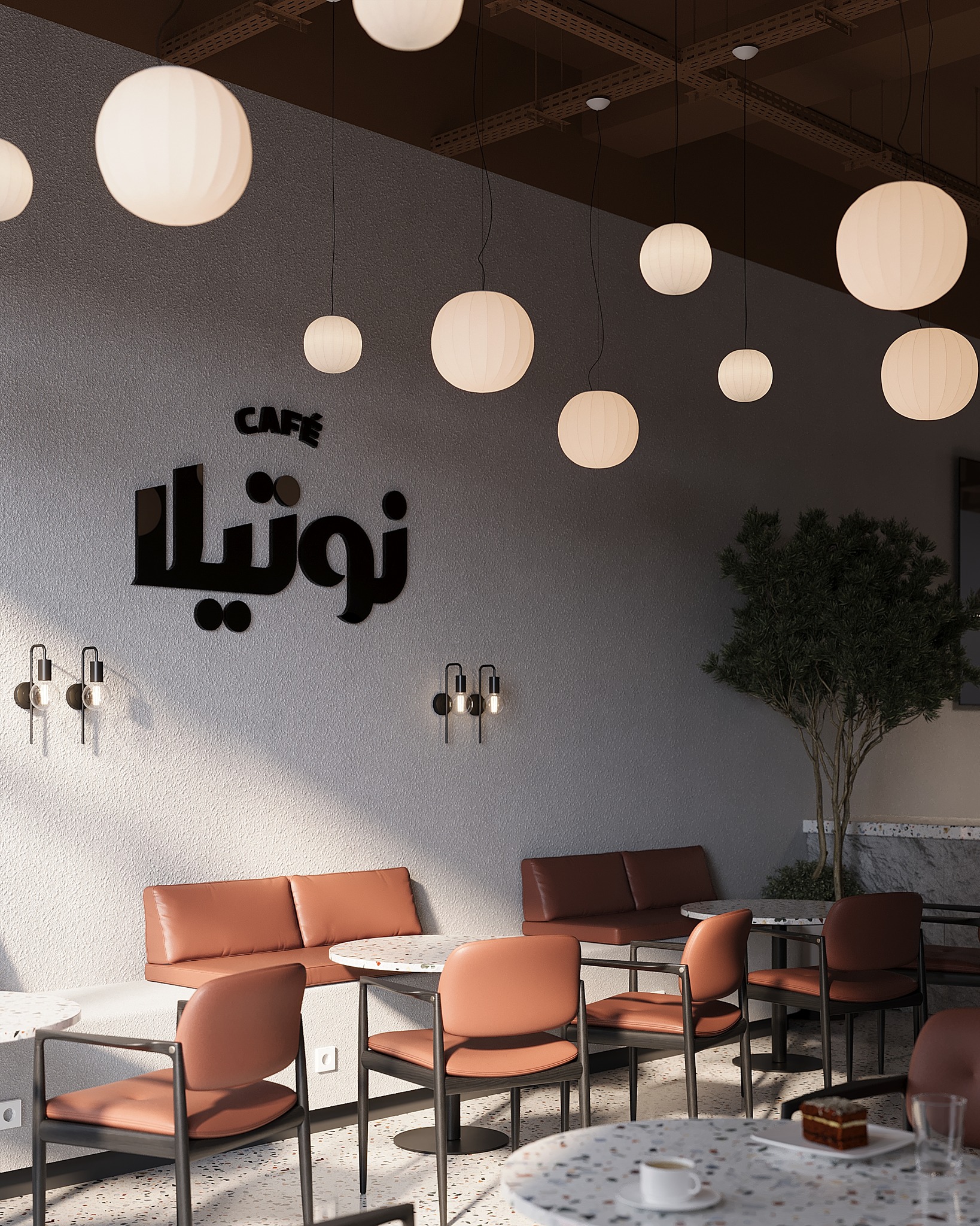 ARC Creative Solutions | Tripoli