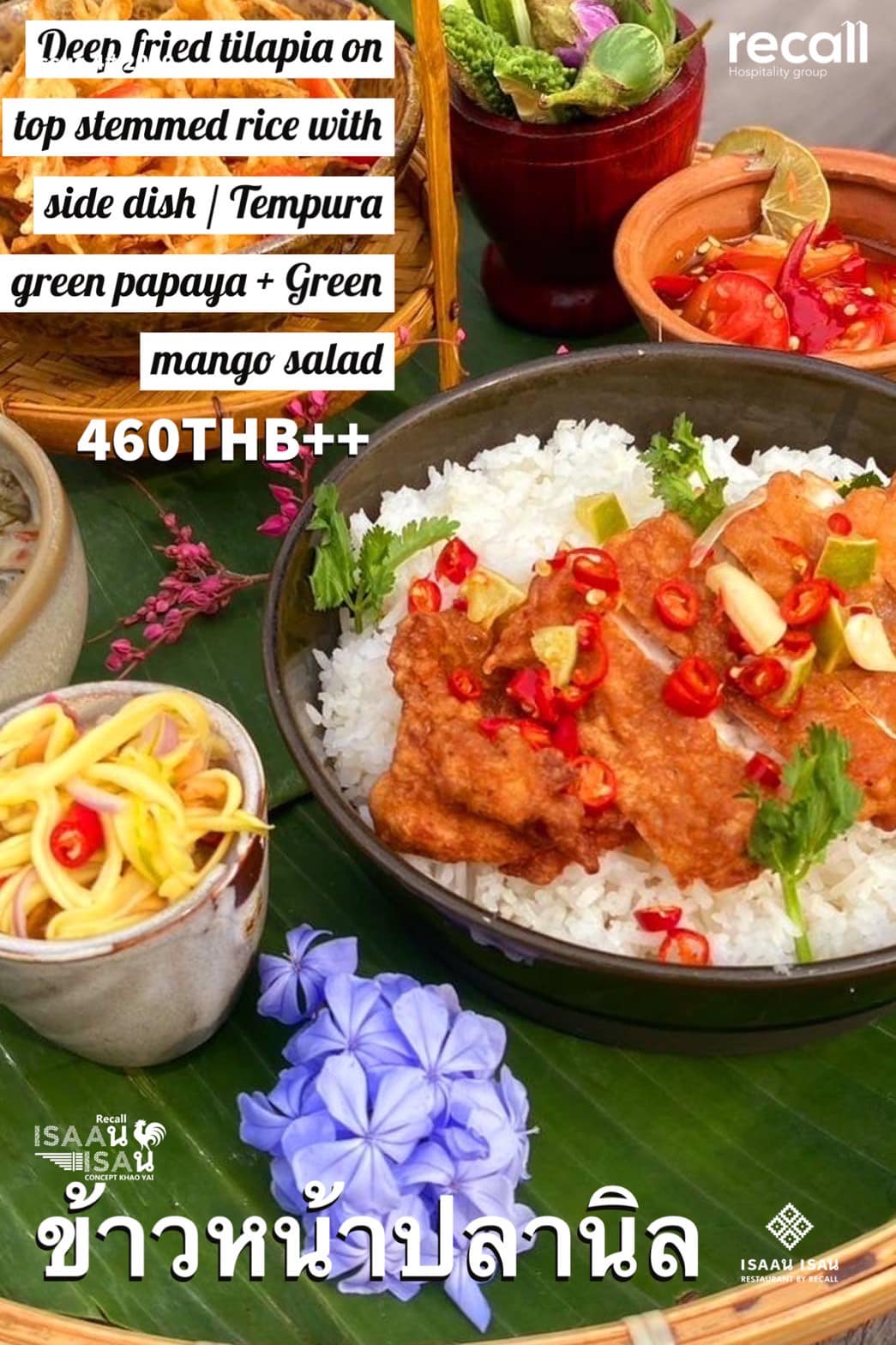 🍽️Special menu of the... - Isaan Isan Restaurant by Recall
