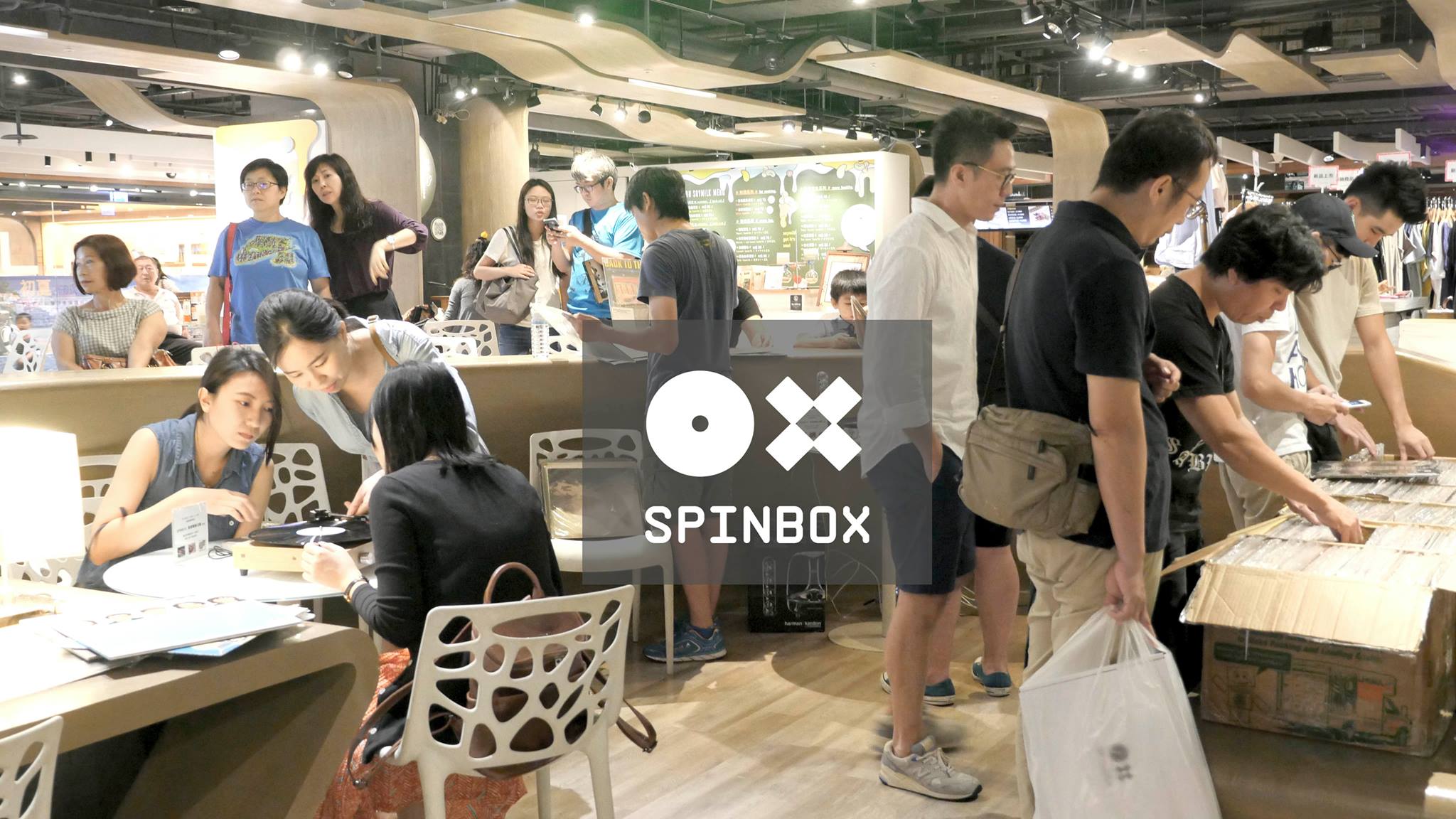 Spinbox - 【Spinbox傻瓜唱機｜實體活動台中場】...