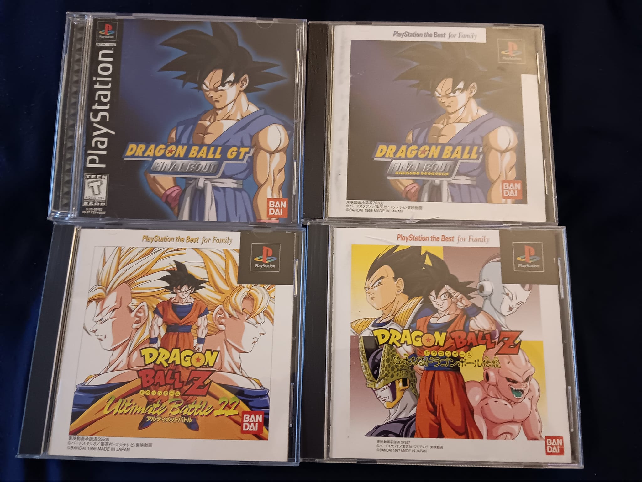 What's the value of rare PlayStation games?
