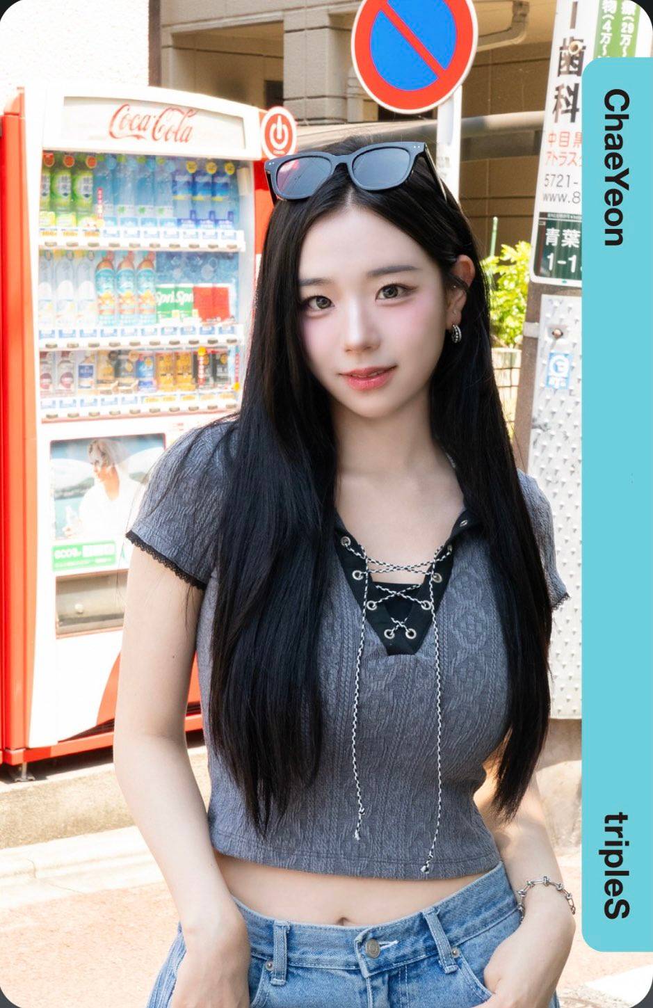 tripleS_Hatchi Summer Vacation Atom02 355Z - 356Z #tripleS #트리플