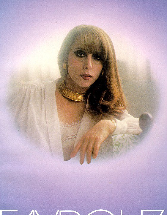 fairouz's friends - أصدقاء فيروز