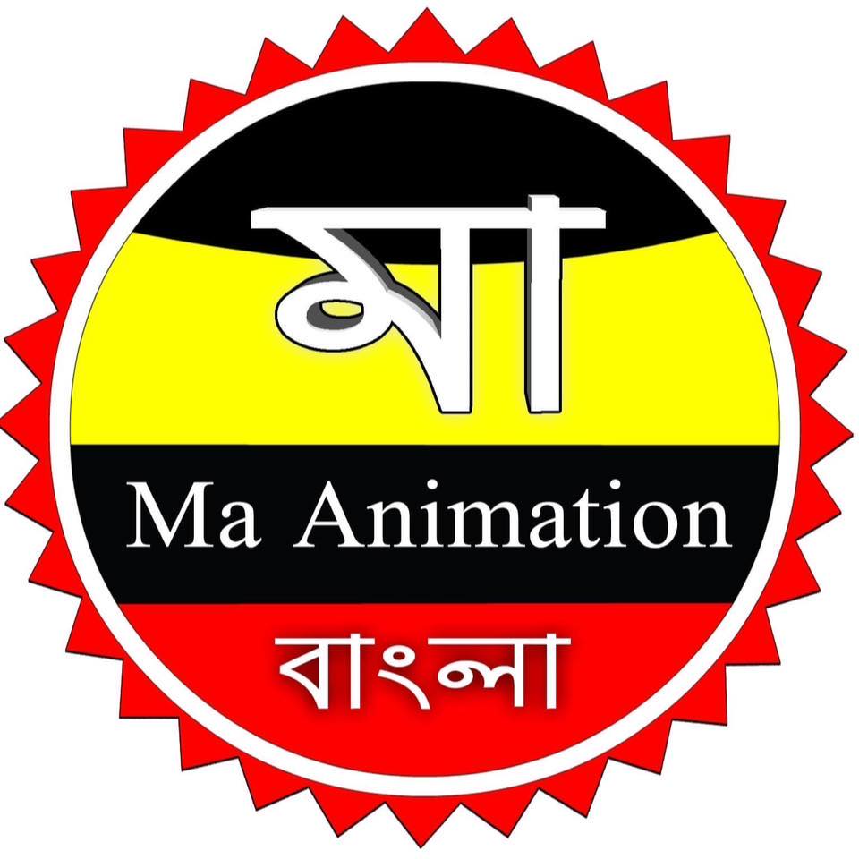 Ma Animation