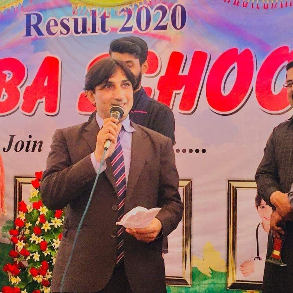 Jamal College | Lahore