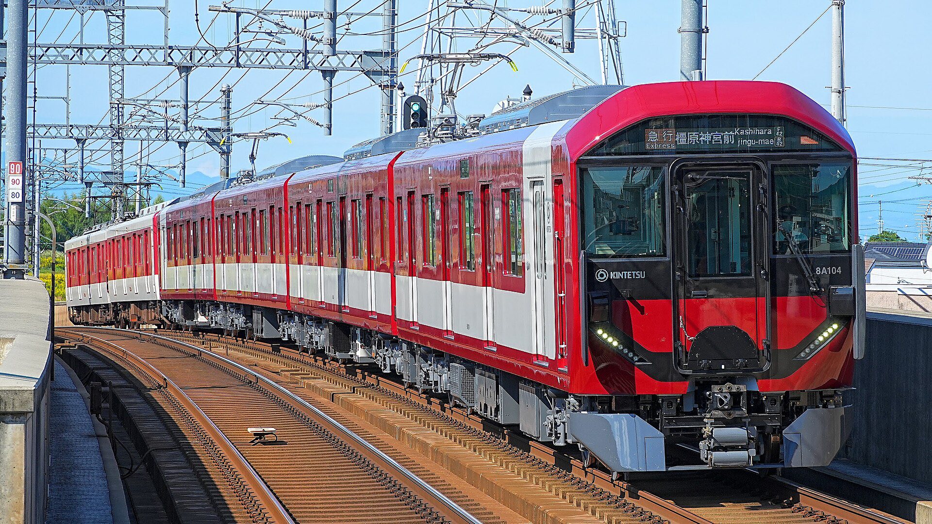 A new limited express train will connect Osaka and Nagoya
