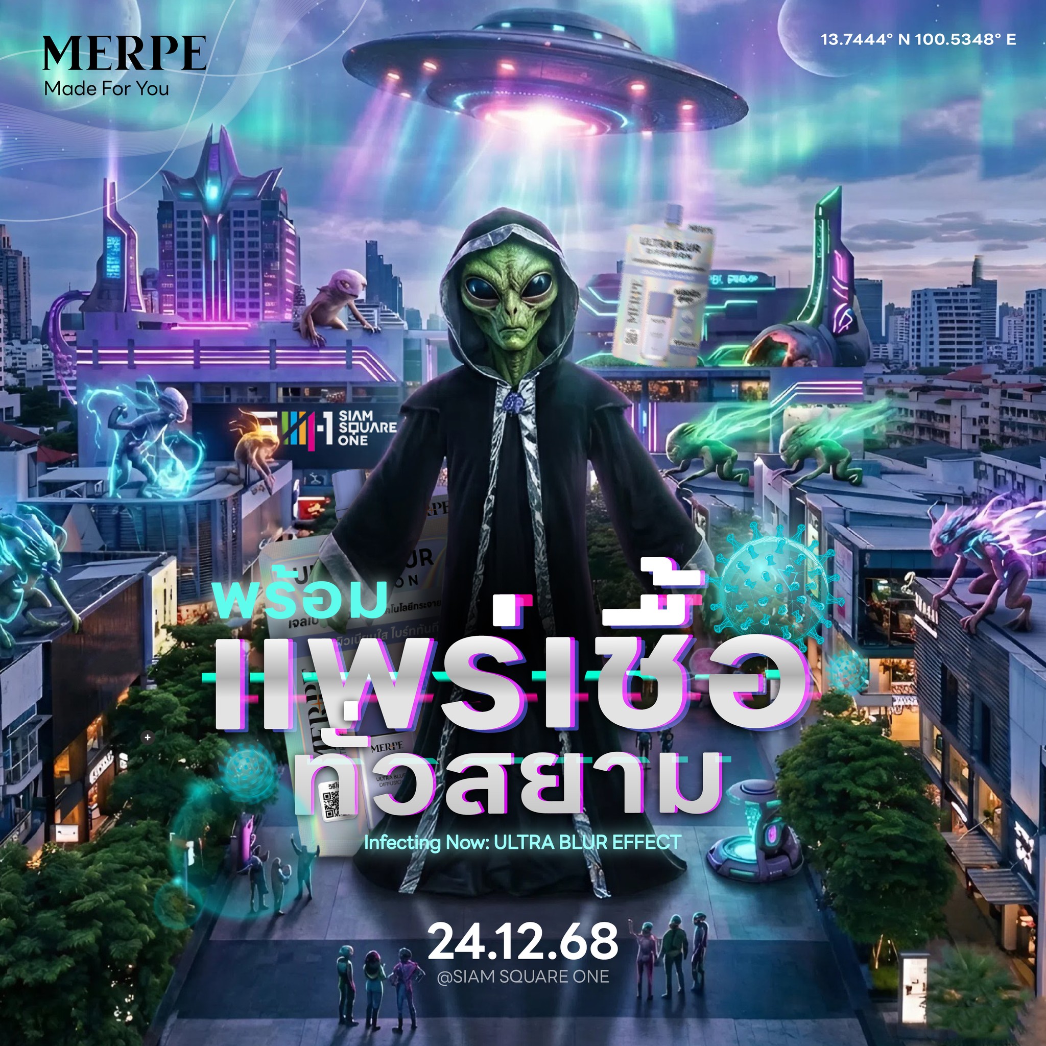MERPE เมิร์ฟ | Bangkok