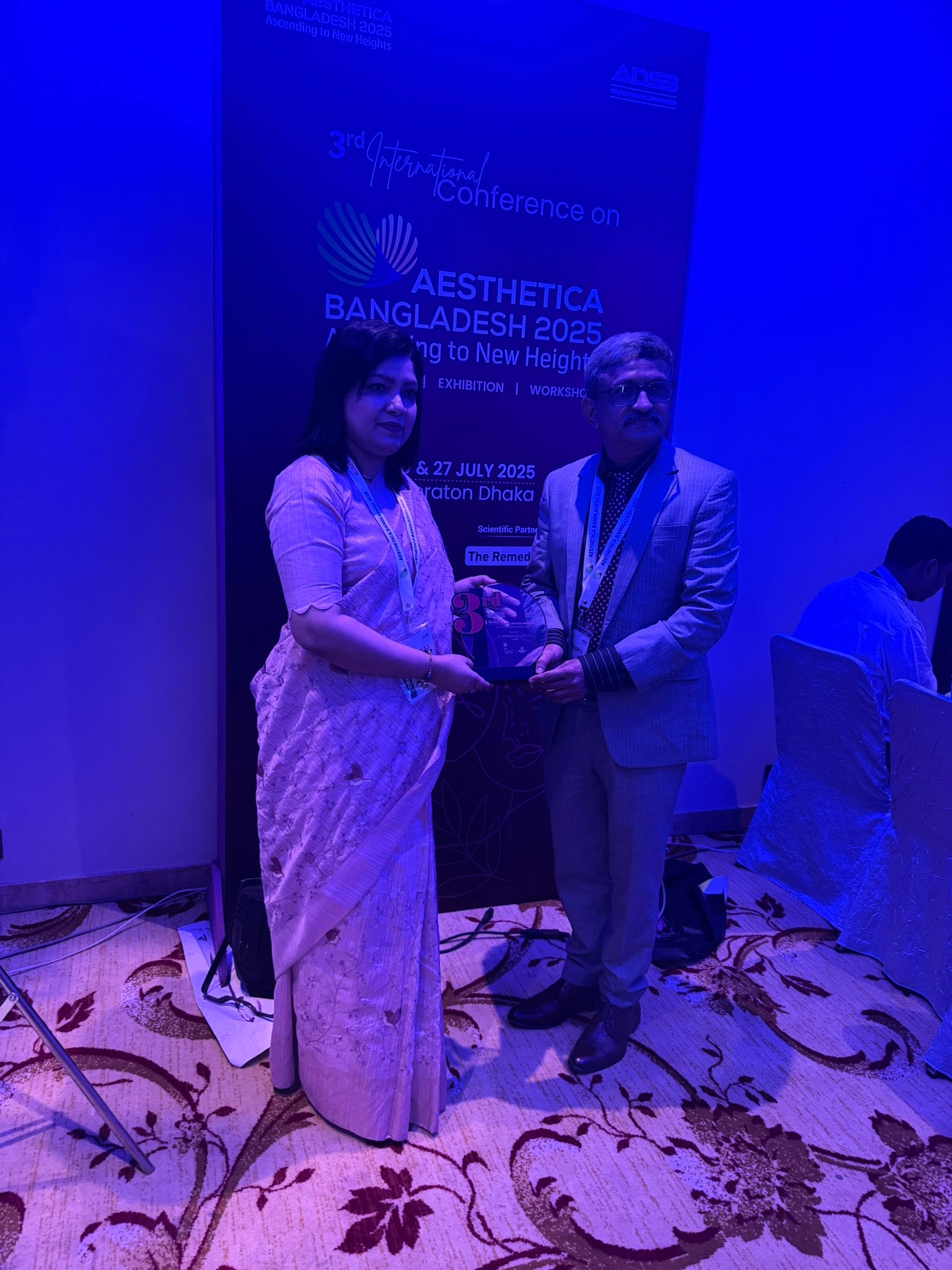 Dr. Rabeya Afroz Shoma | Dhaka