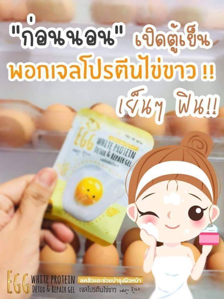 จำหน่าย สบู่ราคาถูก ก้อนละ 20 บาท - ถ้าคุณเป็นคนนึงที่ใช้บำรุงมาก็เยอะ ...