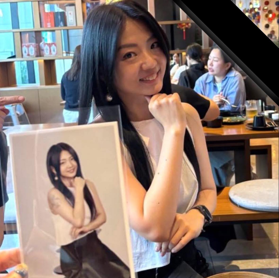 Ellen Lin