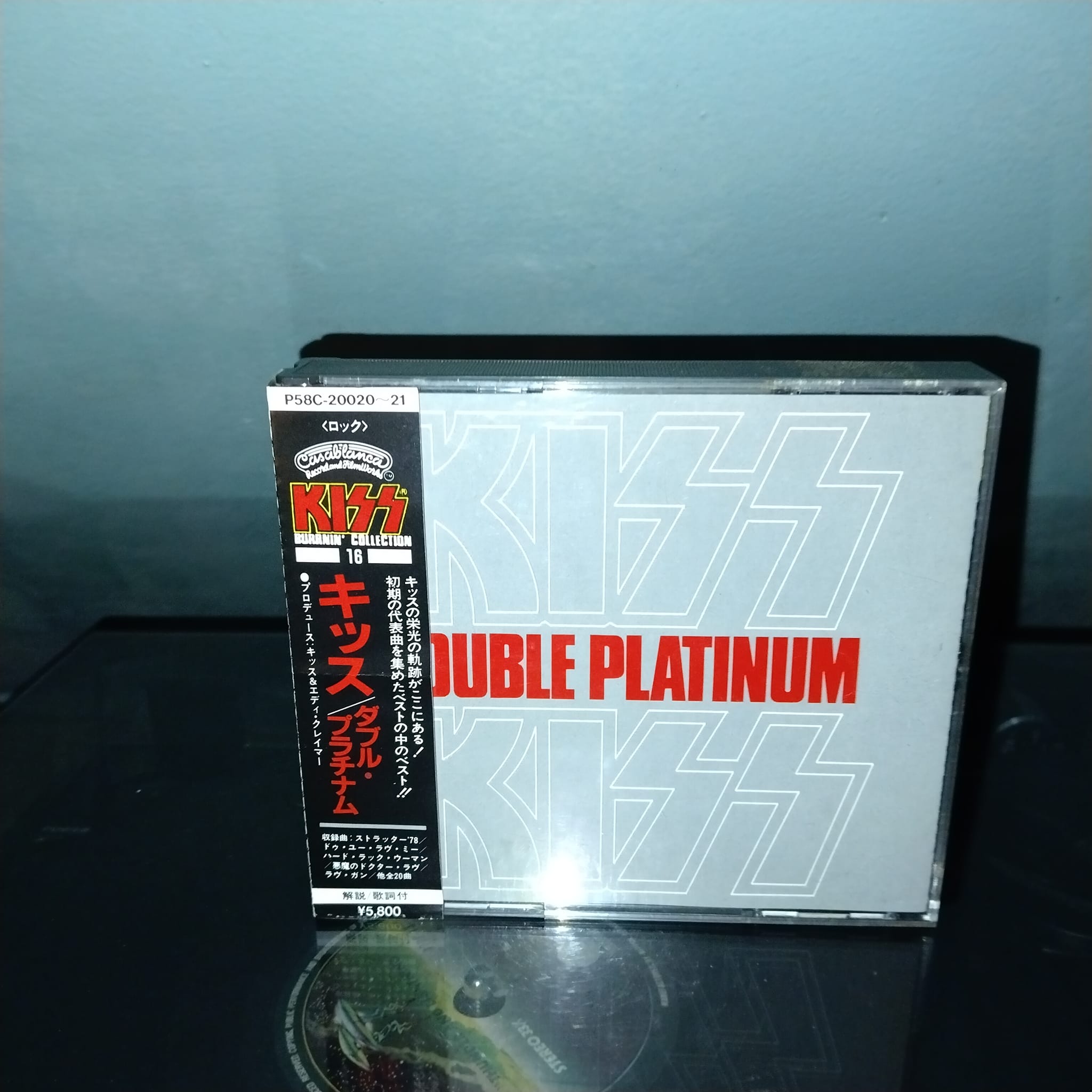 Kiss The Originals black box set Japan release