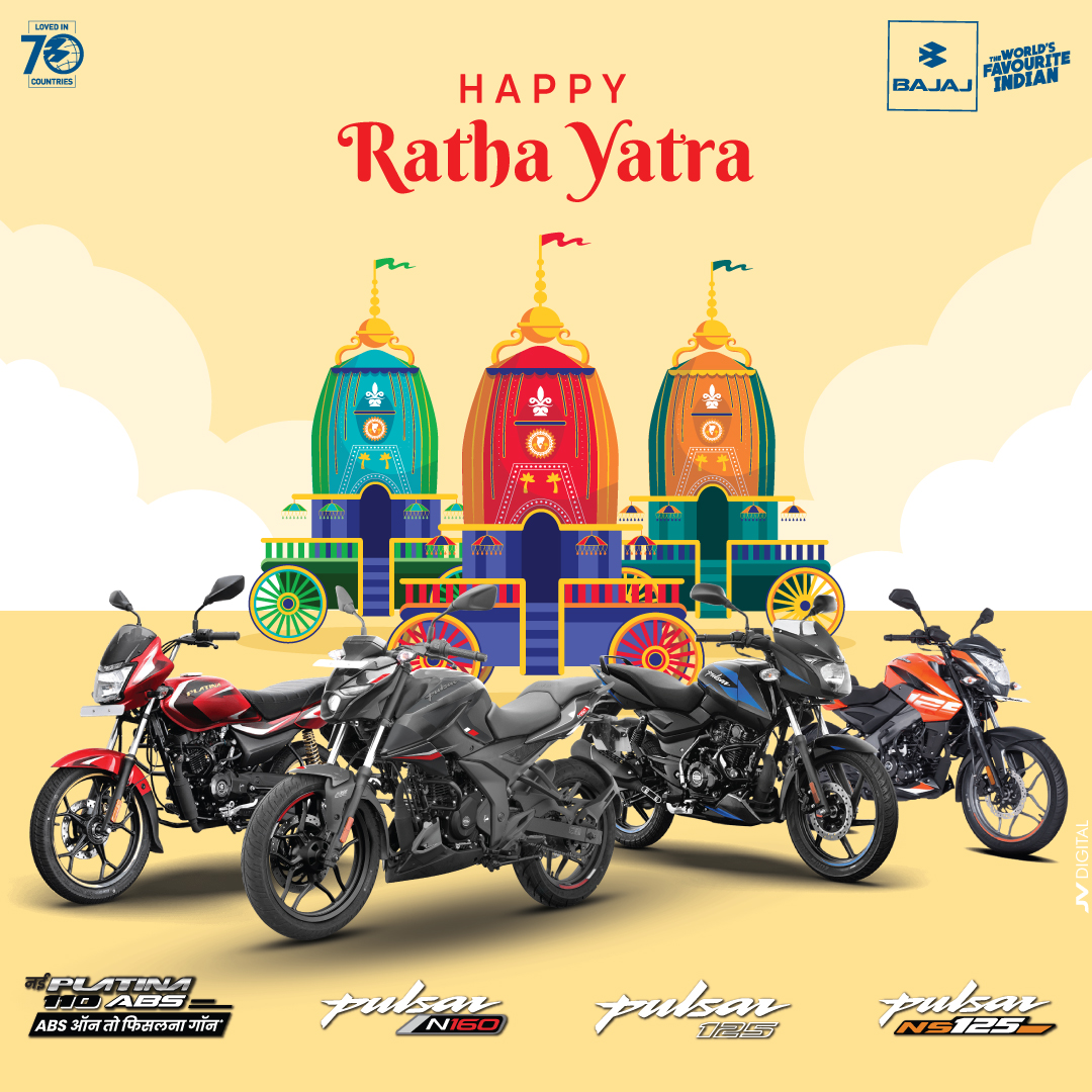 Happy Rath Yatra.... - Anjaneya Motors Anta Rajasthan | Facebook