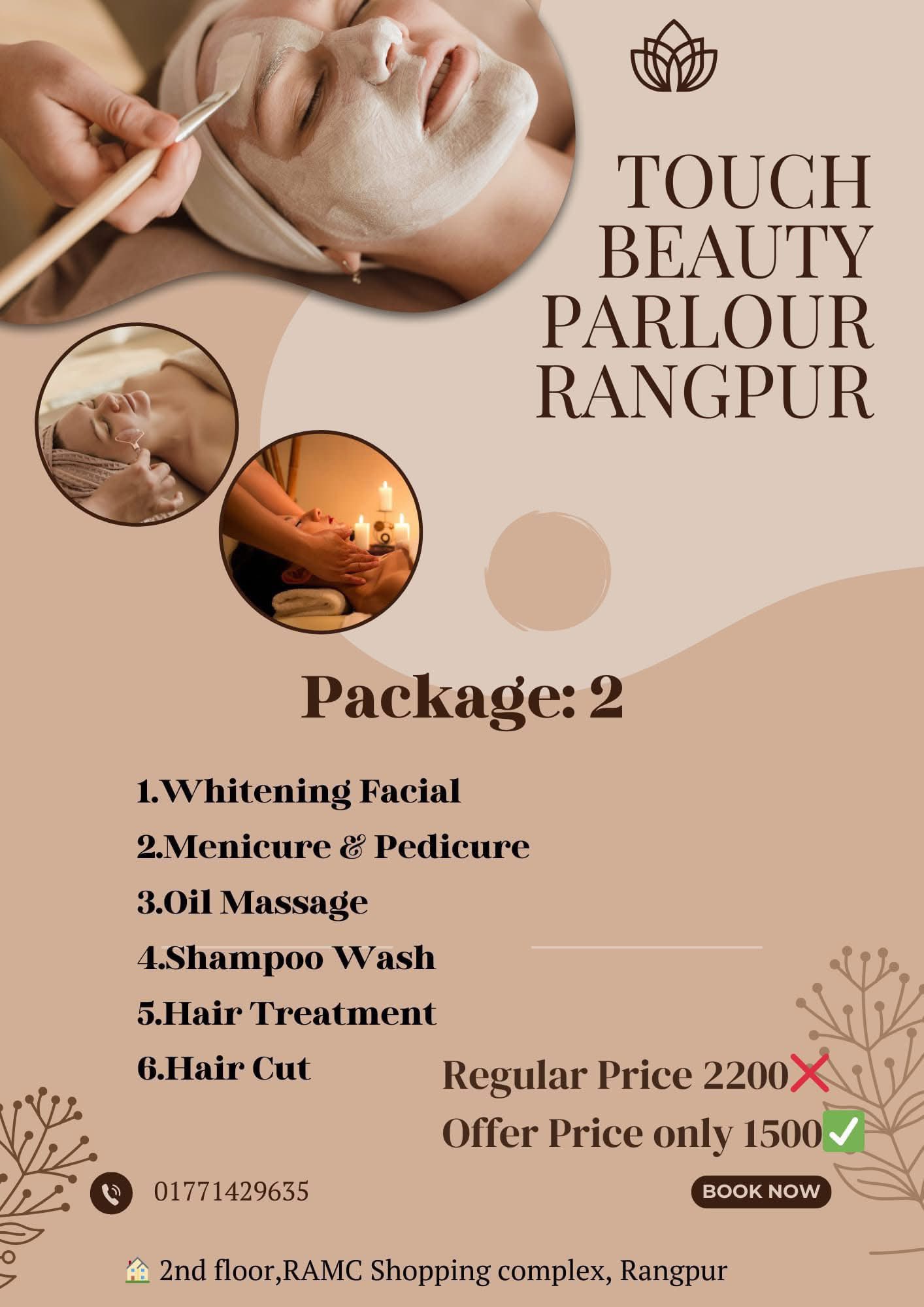 Touch Beauty Parlour, Rangpur | Rangpur