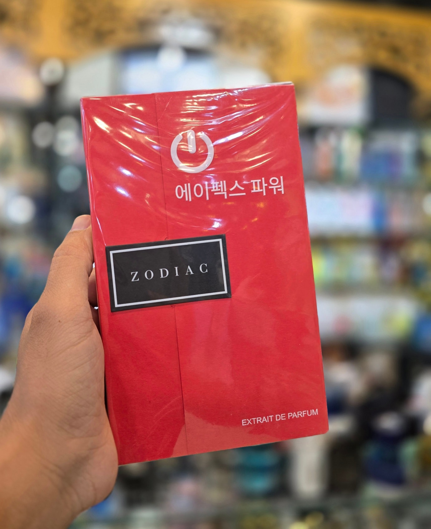 Apex Power Zodiac Extrait de Parfum تلاقيتوا بيه من قبل و شكون لي 