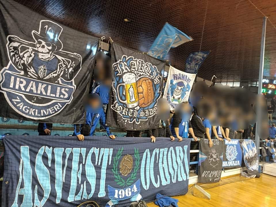 Friends Club Iraklis... - Friends Club Iraklis Bc Academies