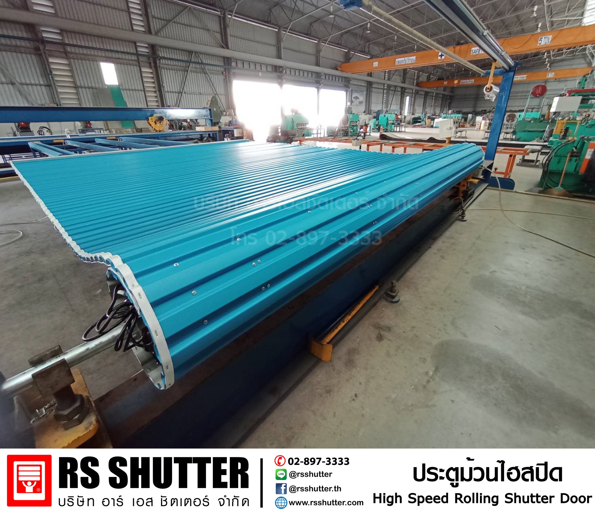 RS shutter - ขอบคุณ ท่านลูกค้าที่อุดหนุน ประตูม้วนไฮสปีด... | Facebook