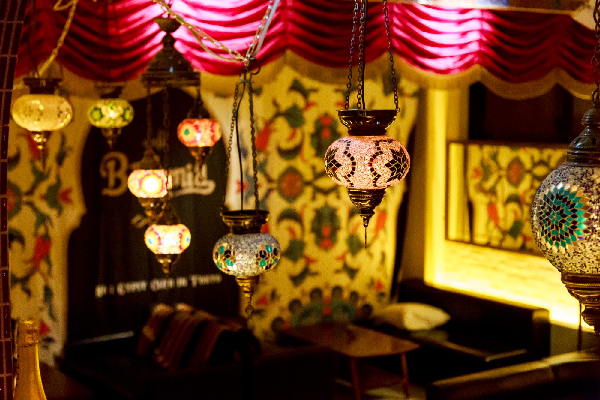 Cafe Bohemia | Shibuya-ku Tokyo