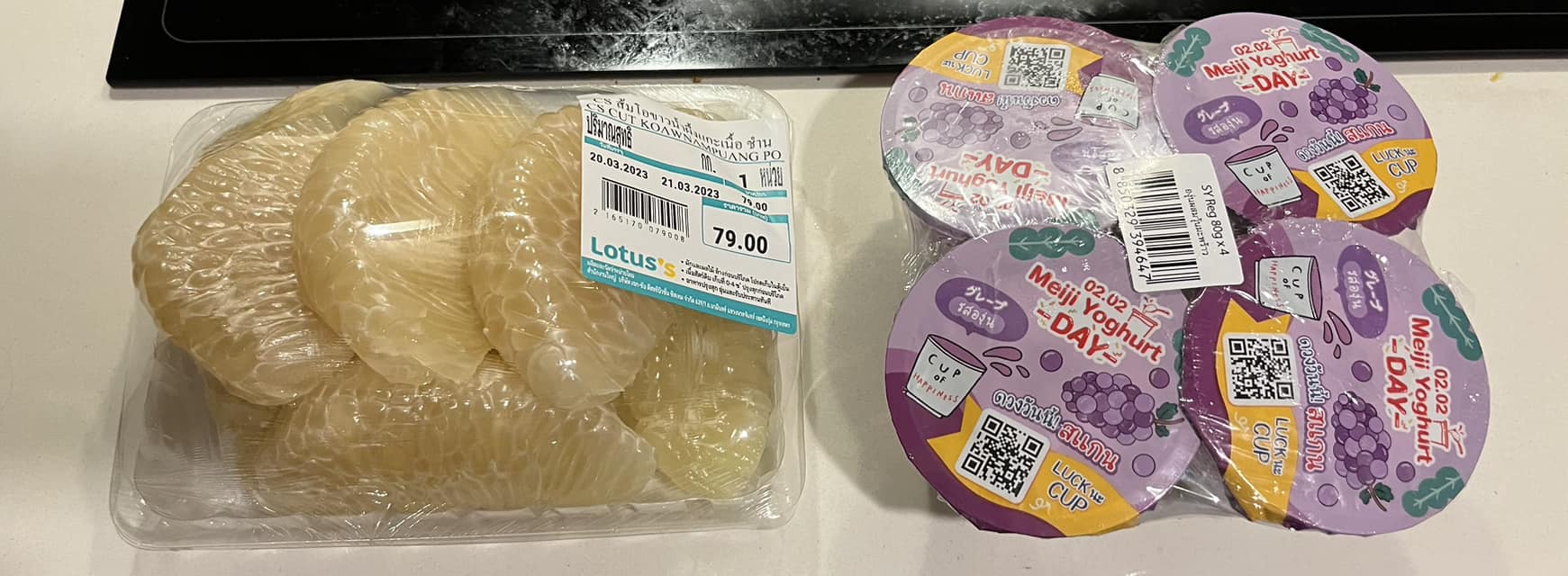 From $17 each to $8.50 😅 Thailand pomelo