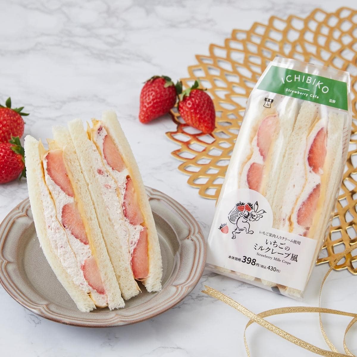 Strawberry sandwiches at Lawson. Whipped cream and/or custard and 
