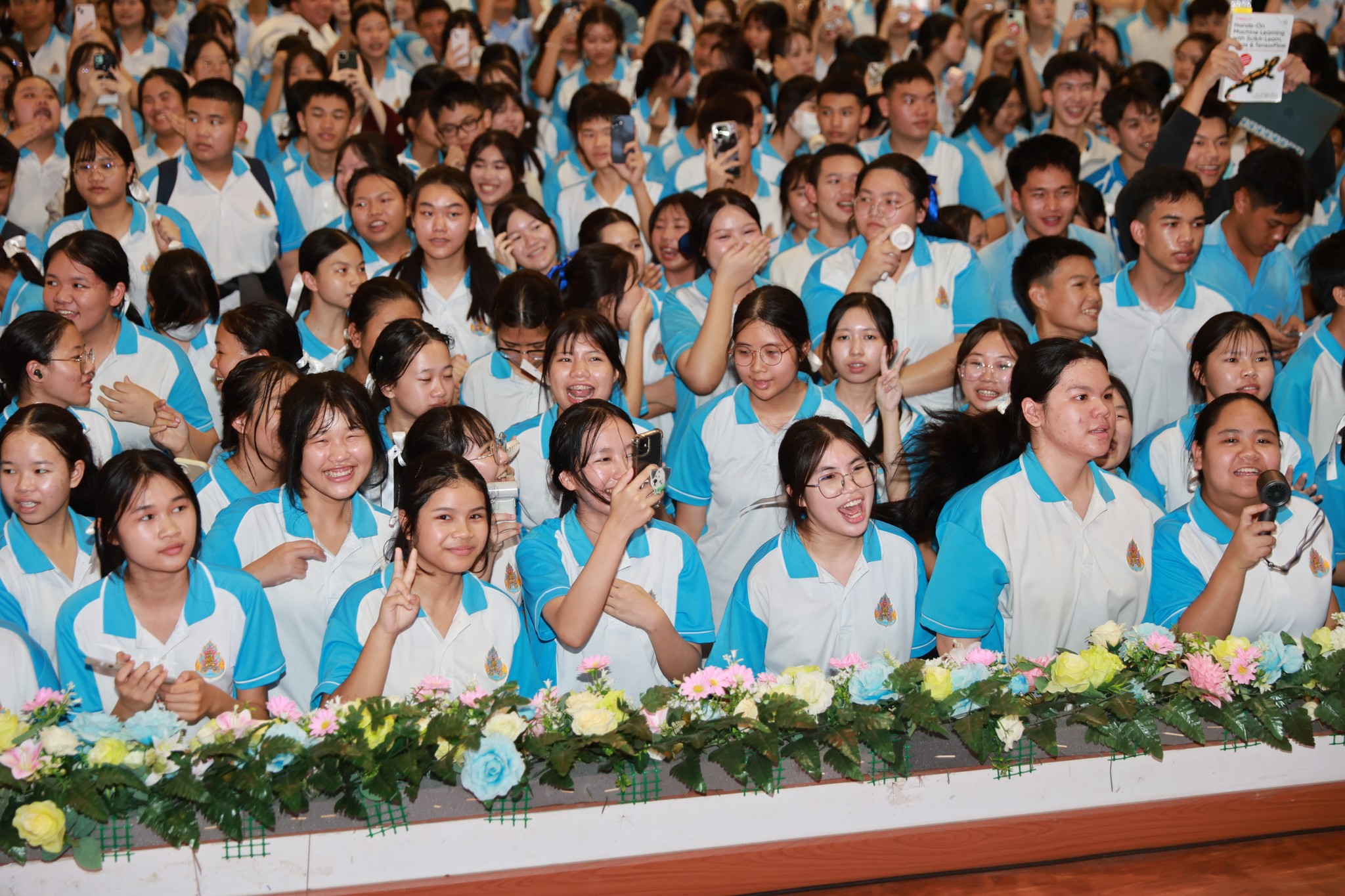 โรงเรียนเทศบาล 6... - โรงเรียนเทศบาล 6 นครเชียงราย CRMS6