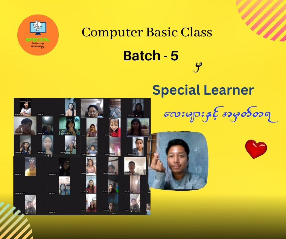 Computer Basic Class... - Special Learning Technology - SLT | Facebook