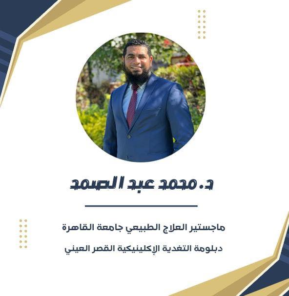 alexandria