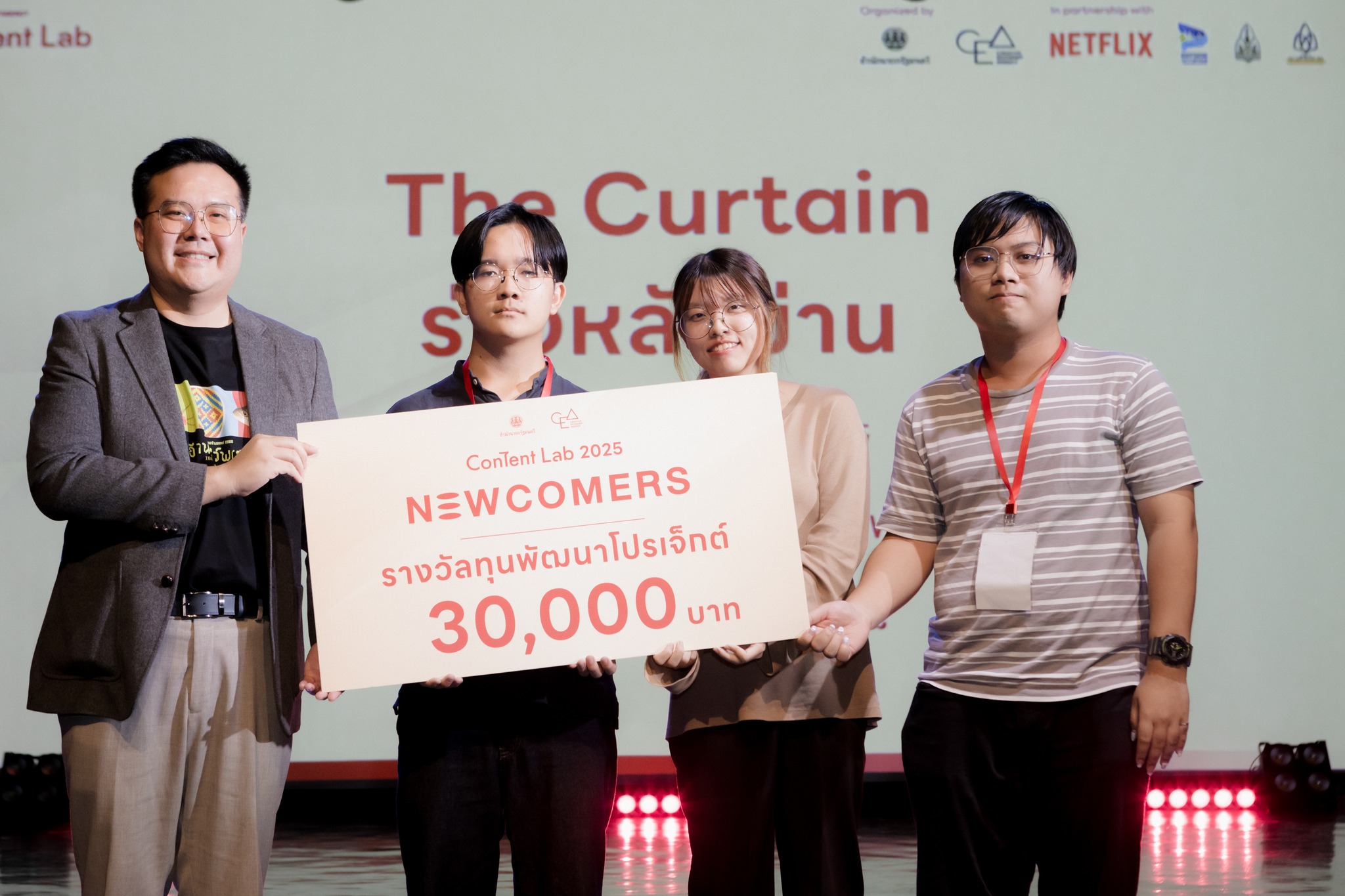 CEA Content Lab - 📽 FINAL PITCH – Newcomers 2025 ขอนแก่น 📽... | Facebook