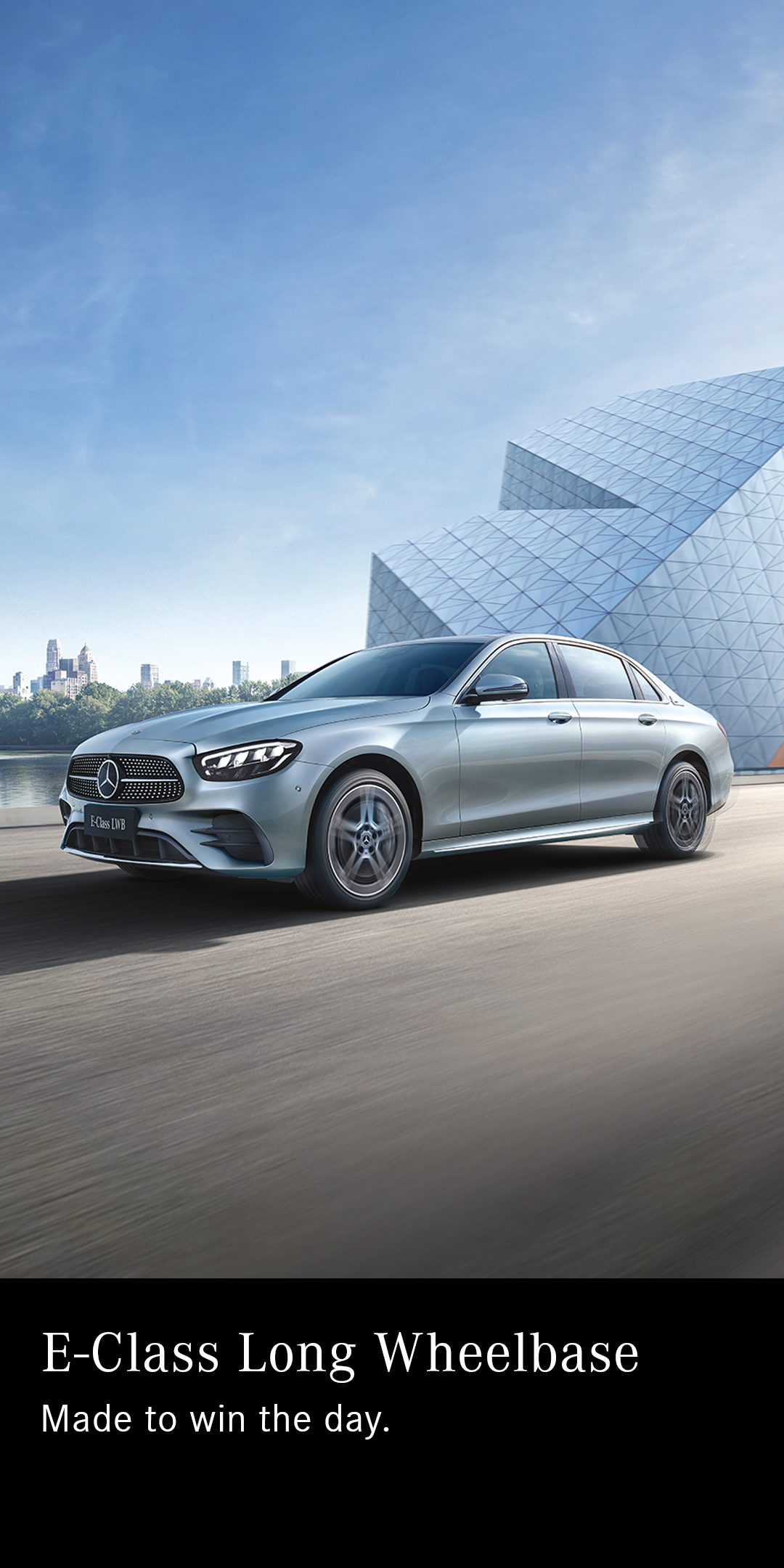 The E-Class Long Wheelbase... - Mercedes-Benz Titanium Motors