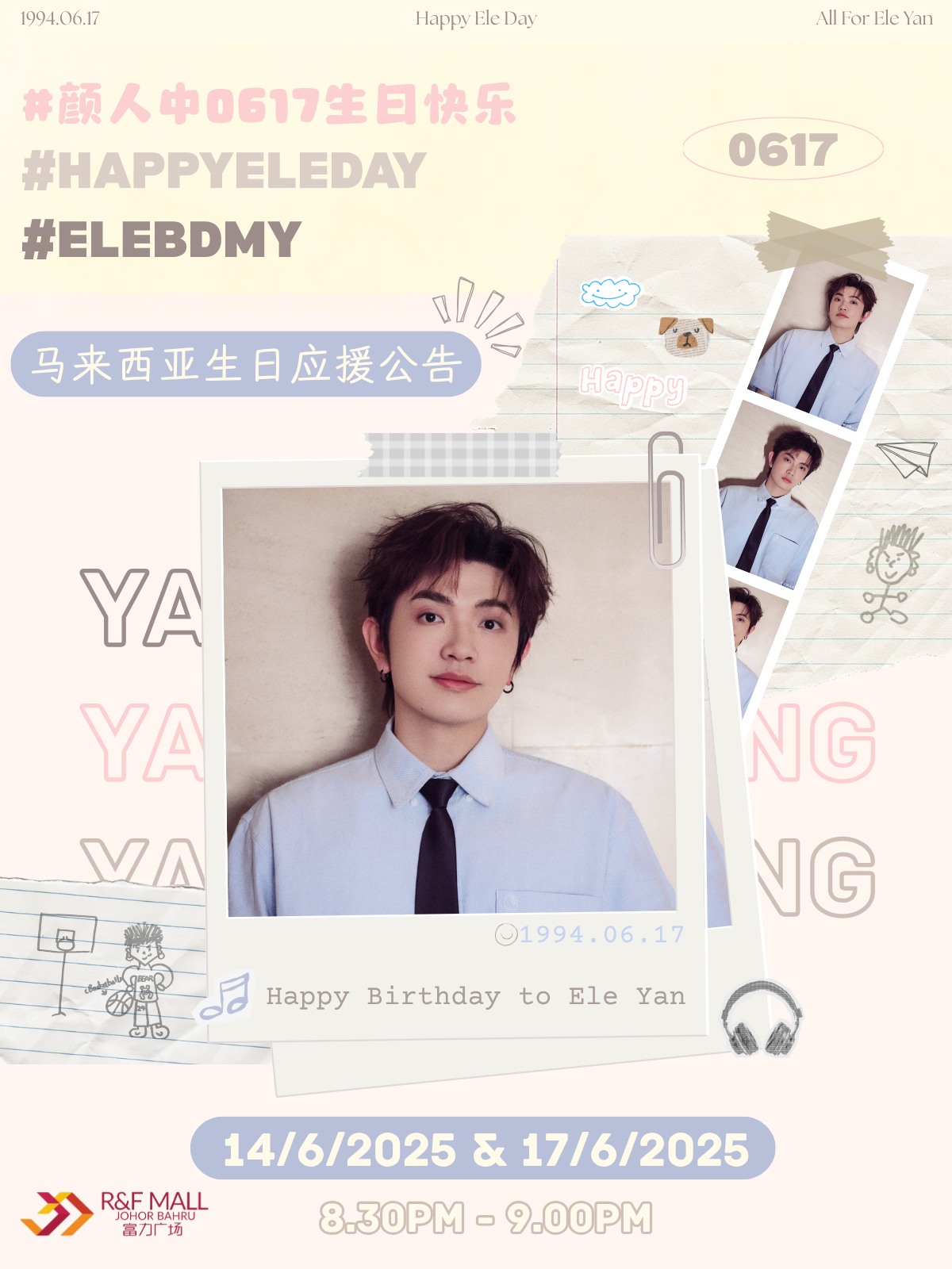 🎉 Ele Yan Birthday LED Tribute is... - R&F Mall Johor Bahru | Facebook