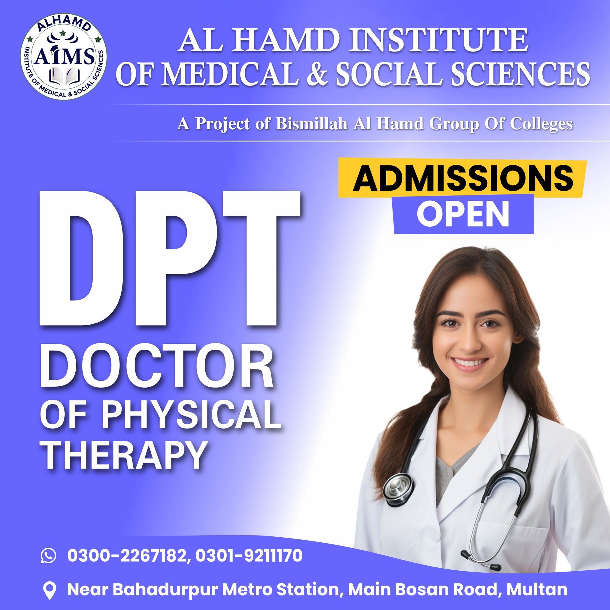 Bismillah Al Hamd college of Health sciences | Multan