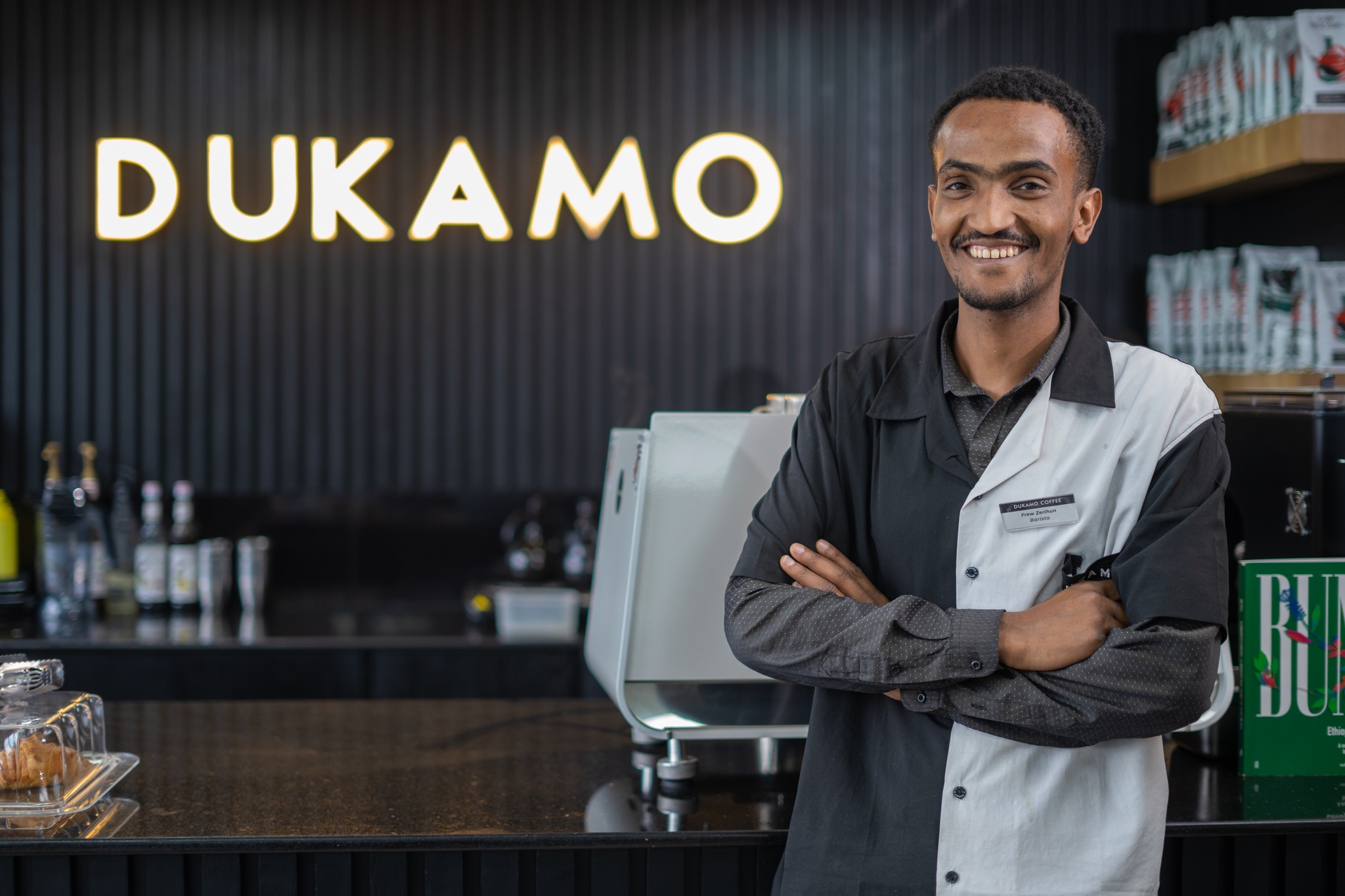 dukamo-coffee