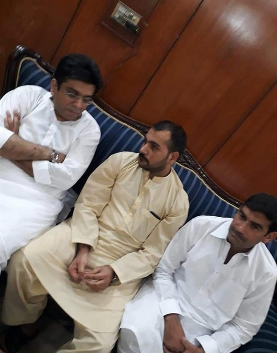 In memory of Mian Rashid Saddique Arain Shaheed