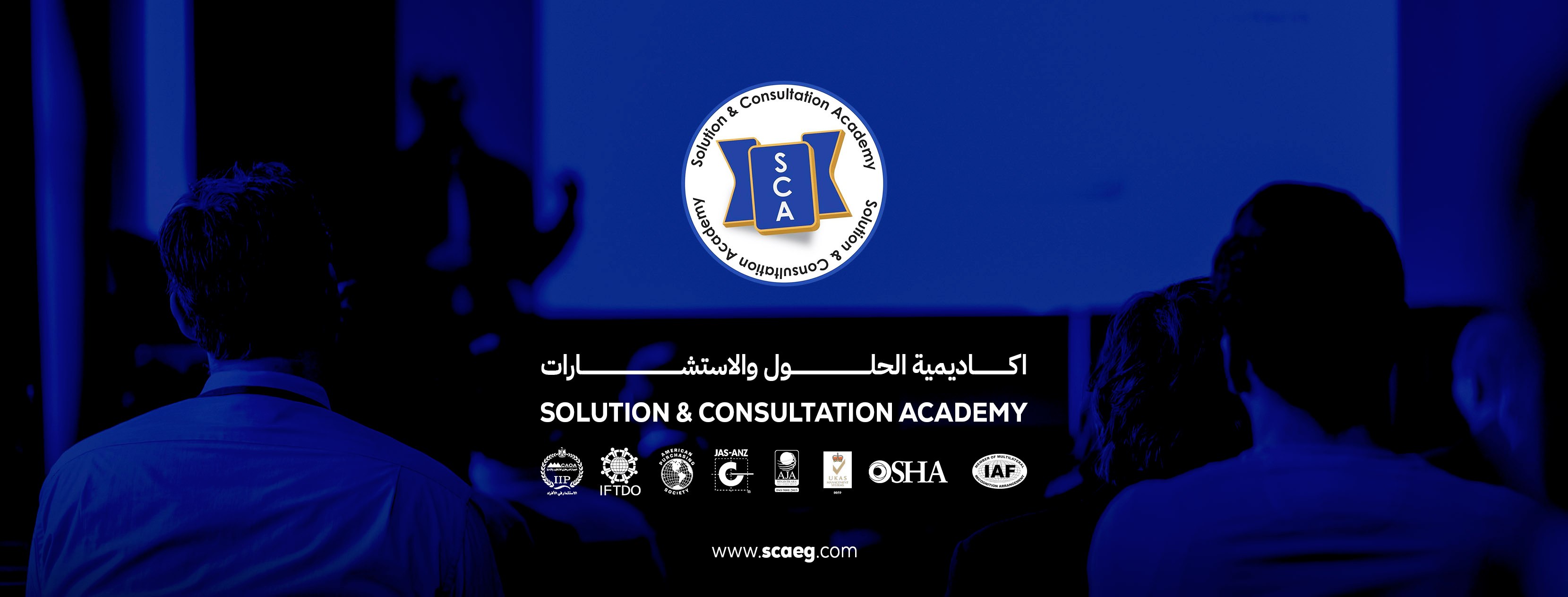 Solution & Consultation Company S.C.A | Cairo