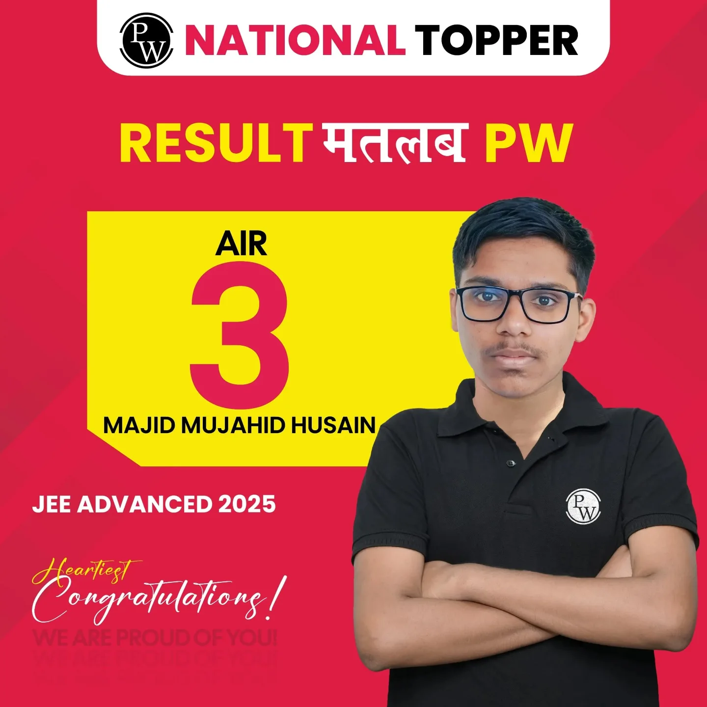 pw-pathshala