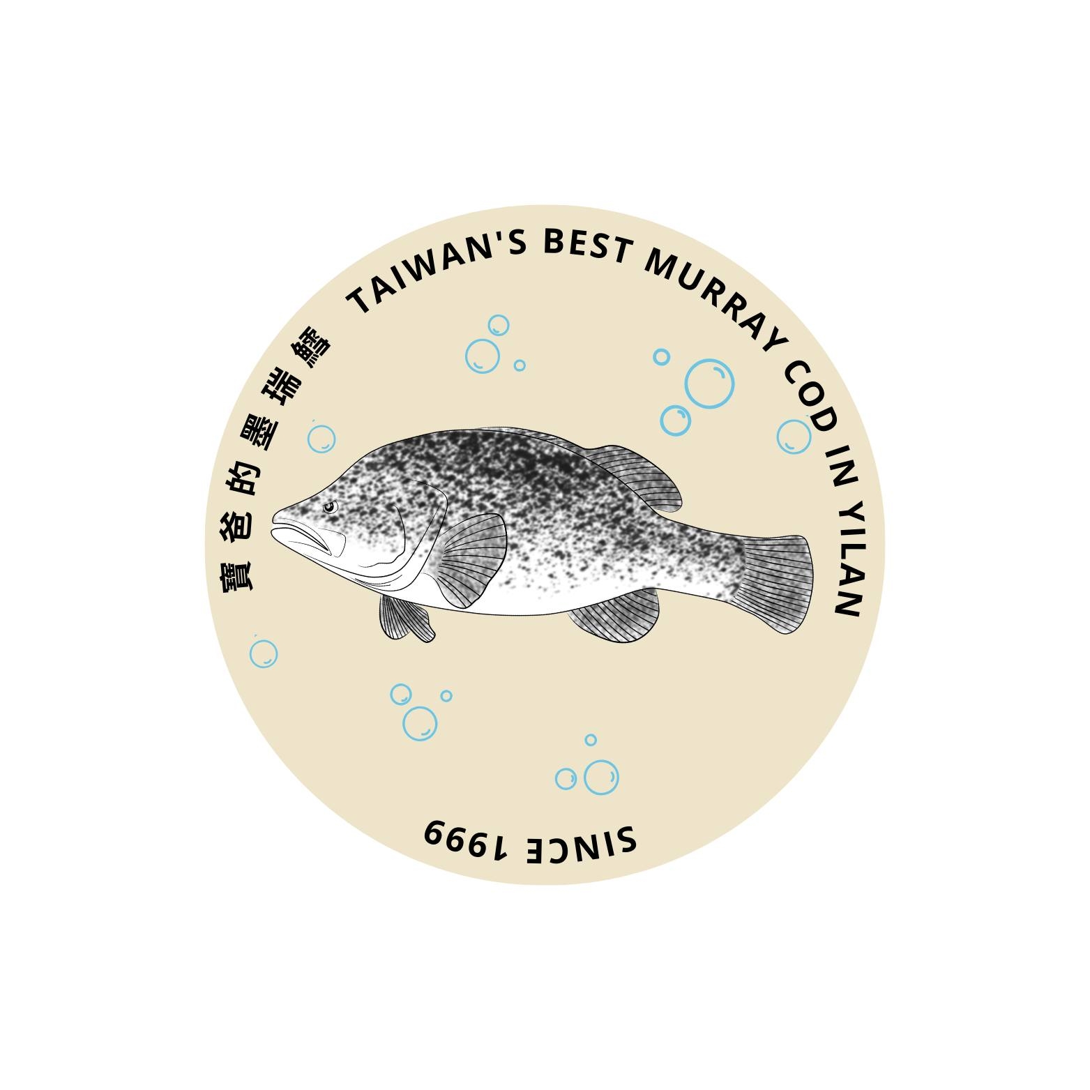 墨瑞鱈Murray cod ，其實不是鱈魚？ 墨瑞鱈的家鄉在澳洲—Murray–Darling Basin。 牠棲息在澳洲東南部廣大的河流系統 ...