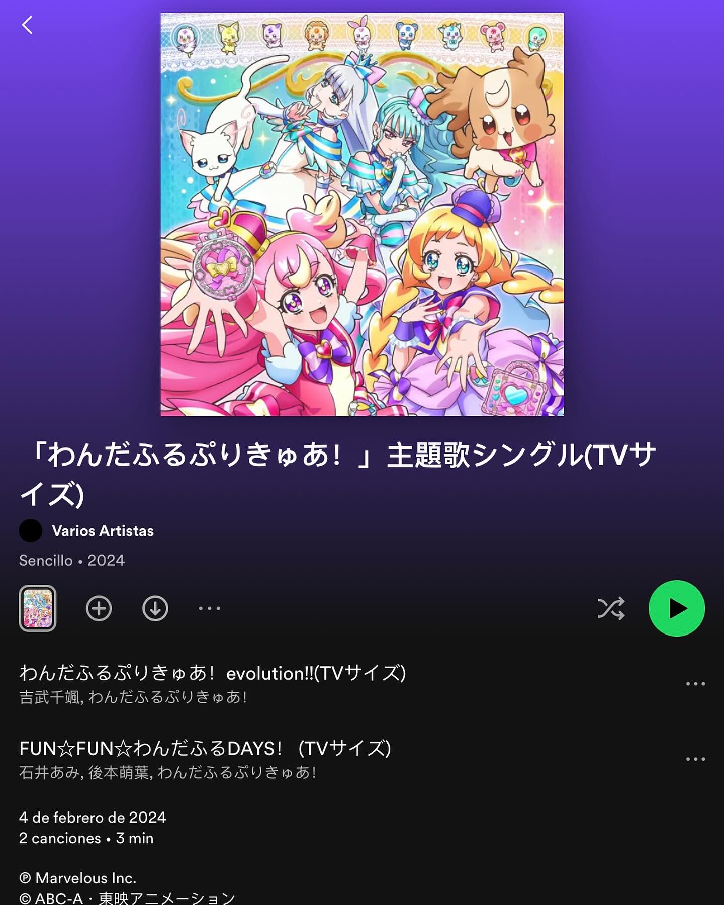 Pretty - The TV Size versions of the Wonderful Pretty Cure! OP & ED are ...