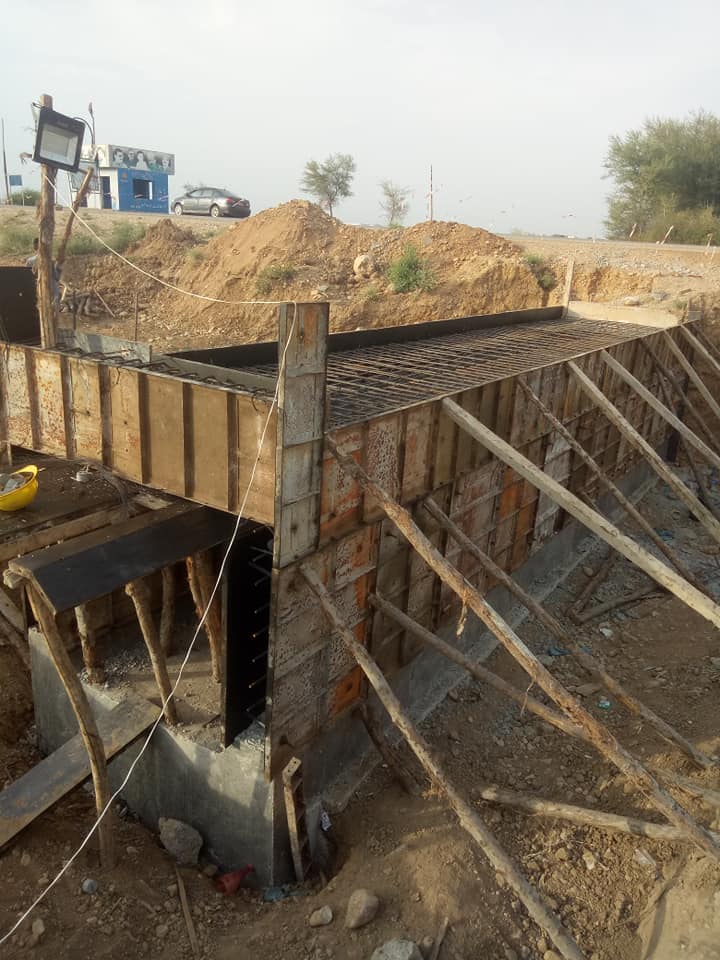 Rao Engineering Works | Karachi