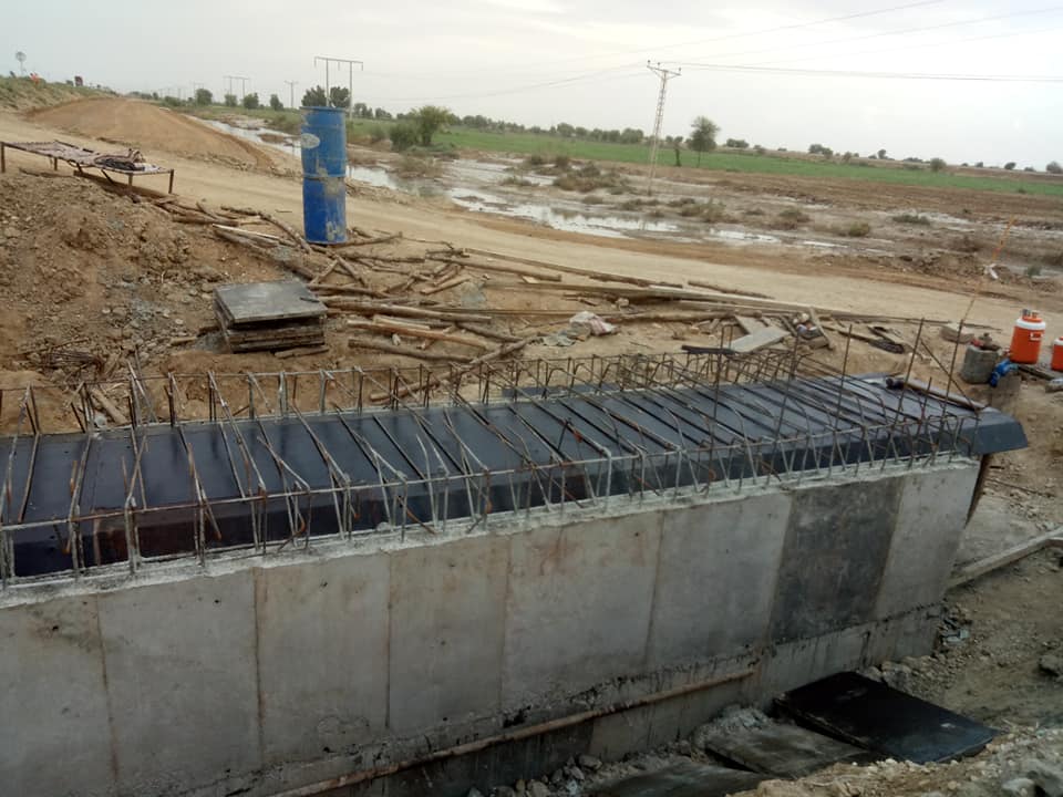 Rao Engineering Works | Karachi