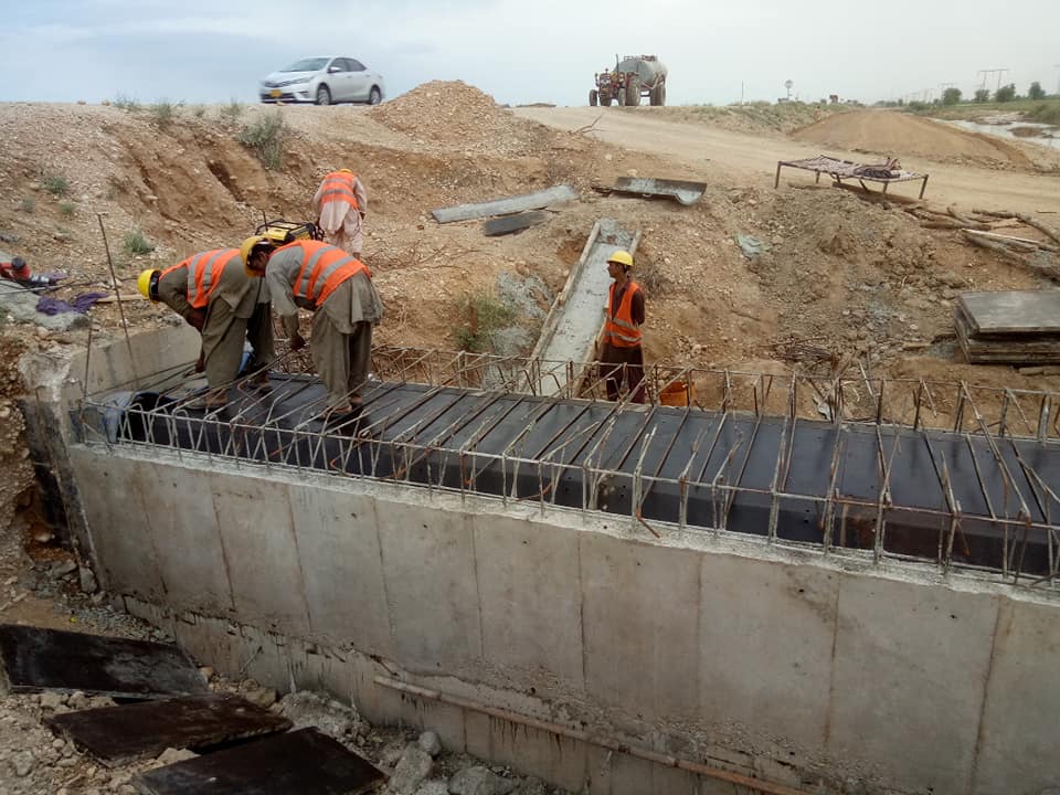 Rao Engineering Works | Karachi