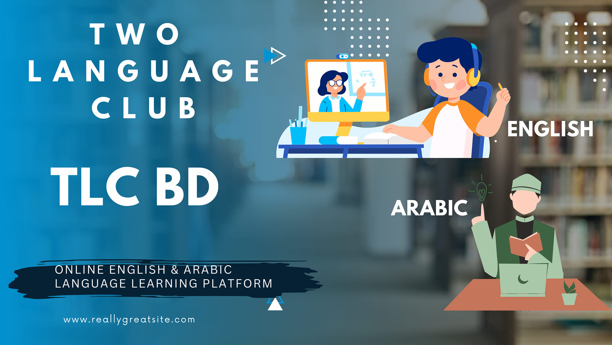 English & Arabic Languages Centre | Narayanganj