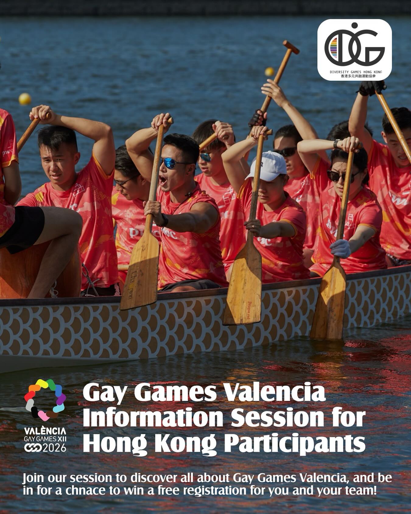 Gay Games 11 Hong Kong 2023 - Why Gay Games give Hong Kong a chance to ...