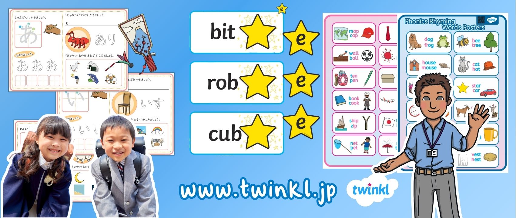 Twinkl Japan 英語教材 (@twinkljapan) • Facebook