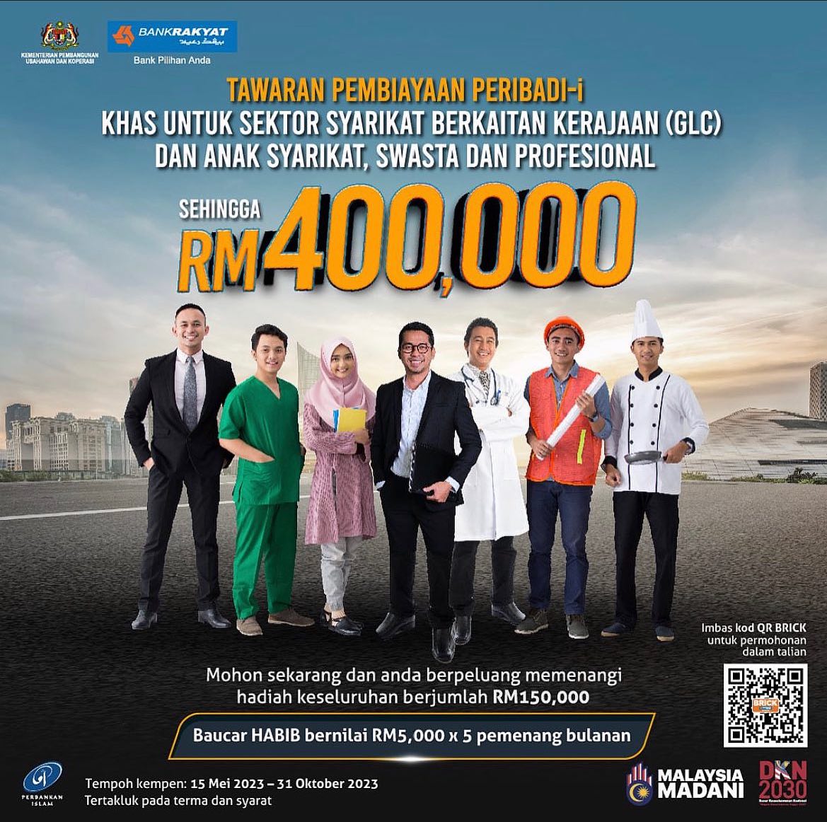 Bank Rakyat - Tawaran khas untuk sektor Syarikat Berkaitan... | Facebook